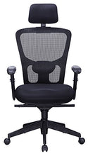 Load image into Gallery viewer, Office Factor Black Mesh High Back Executive Office Chair, Adjustable Arms, Head Rest, Seat Depth, Lumbar Support, Height, PU Casters, Ergonomic Design, Adjust and Lock in 4 Different Positions

